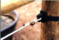 Split Bolts 